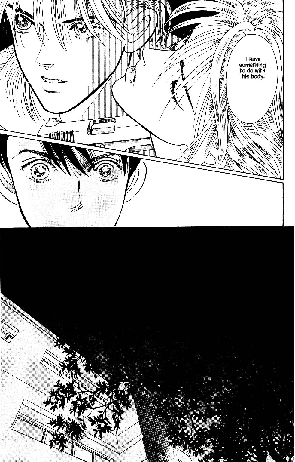 Kaguya Hime Chapter 31 page 18 - Chapter 31