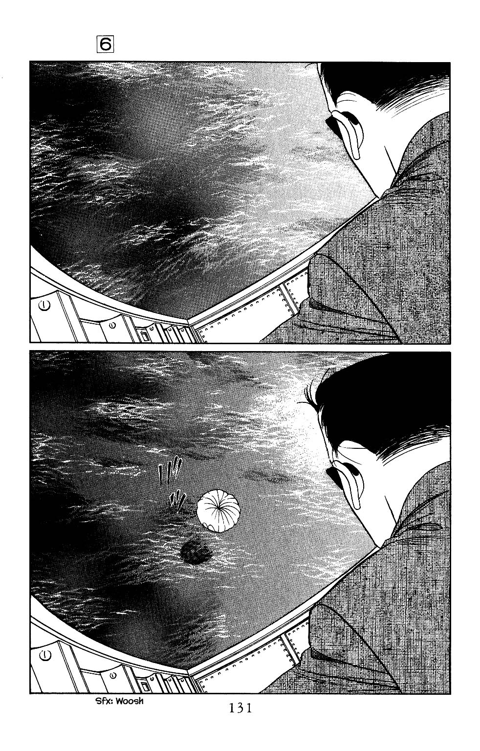 Kaguya Hime Chapter 31 page 6 - Chapter 31