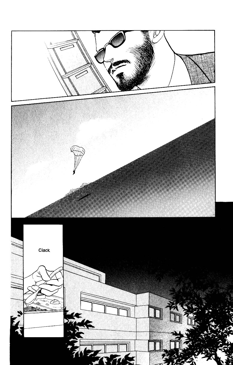 Kaguya Hime Chapter 31 page 7 - Chapter 31
