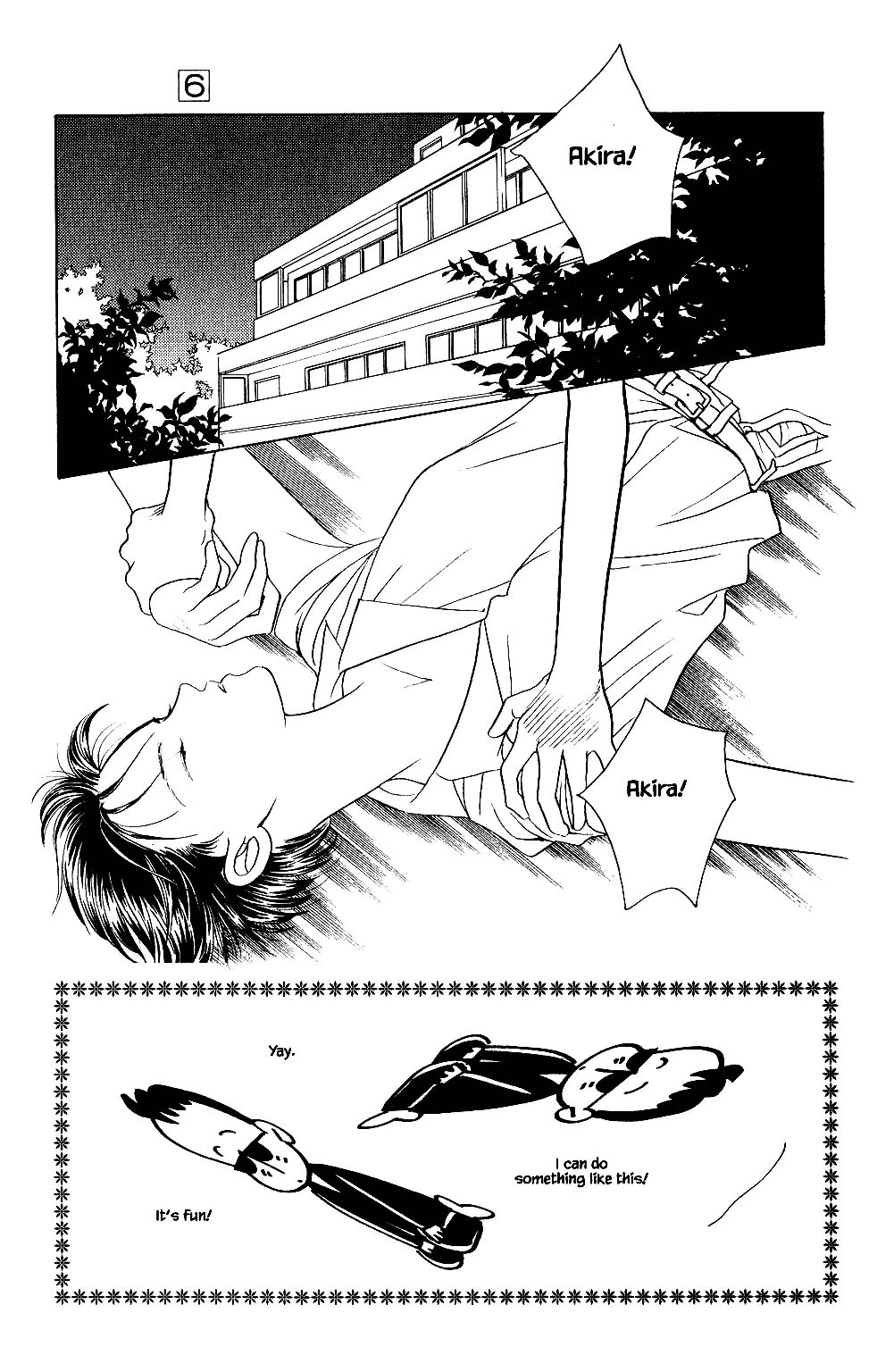 Kaguya Hime Chapter 32 page 1 - Chapter 32