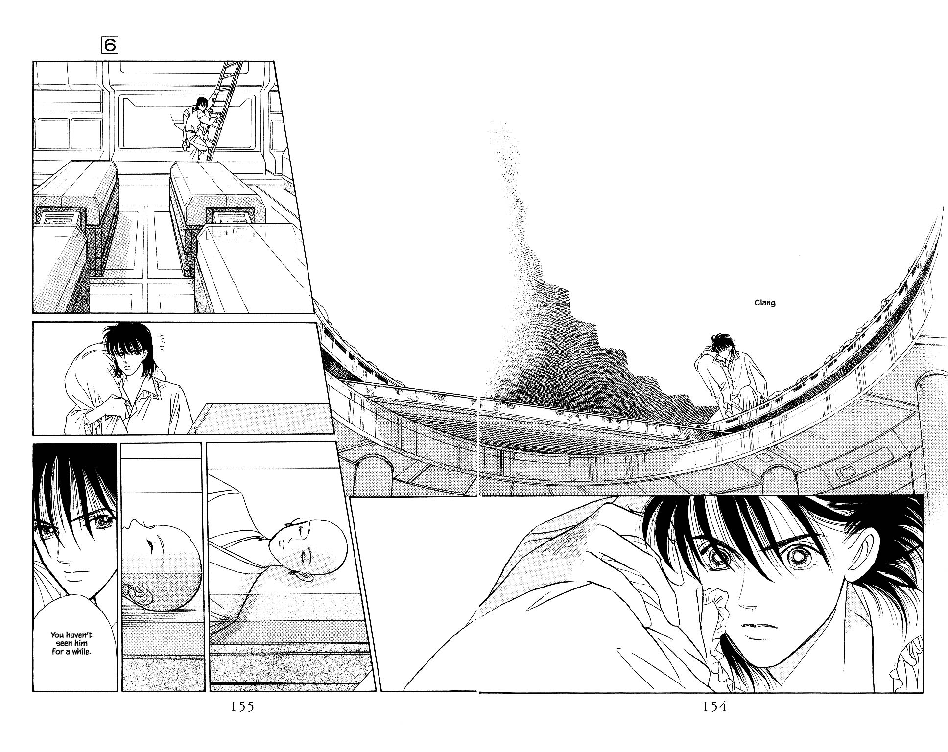 Kaguya Hime Chapter 32 page 10 - Chapter 32