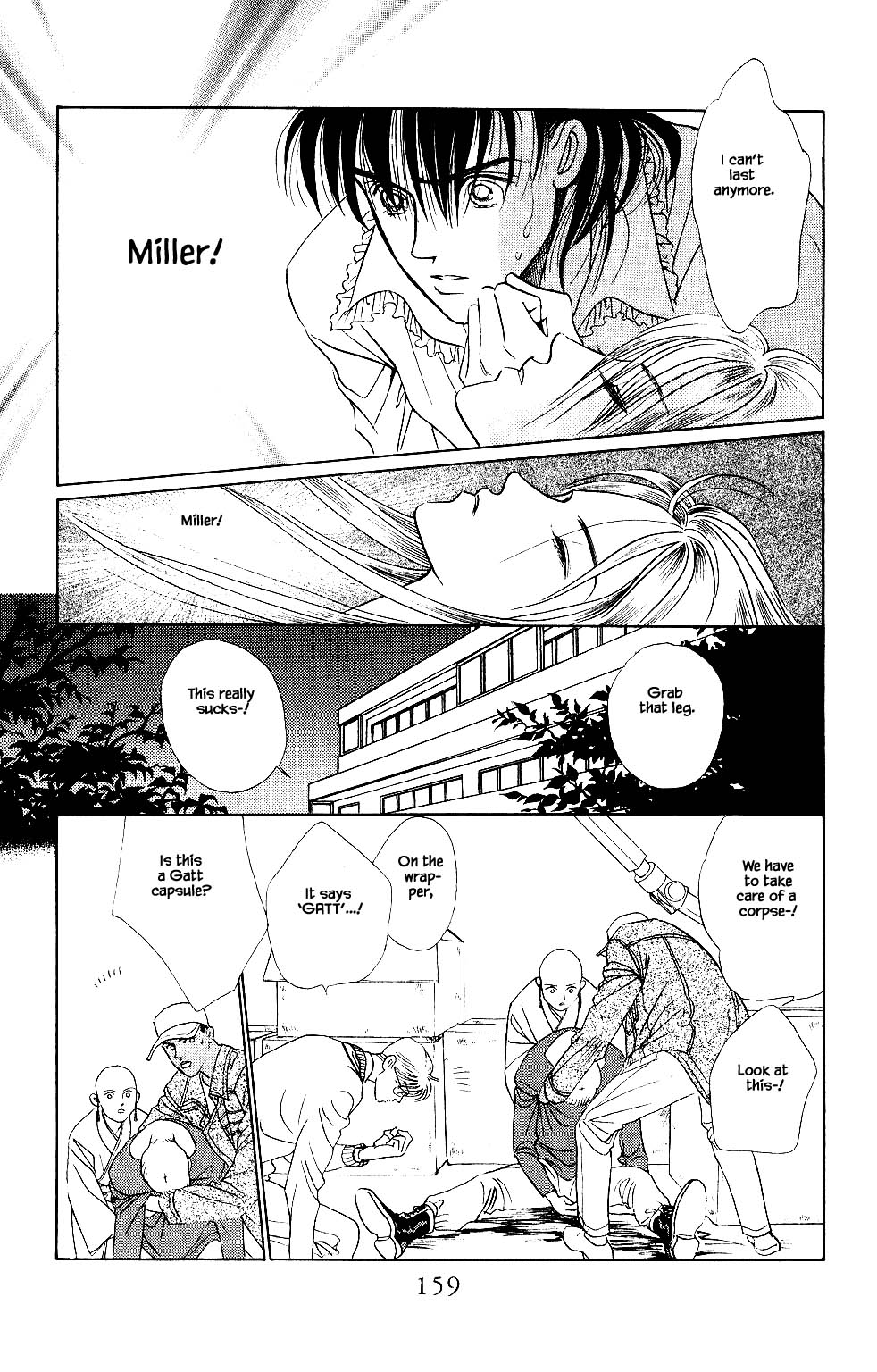 Kaguya Hime Chapter 32 page 14 - Chapter 32