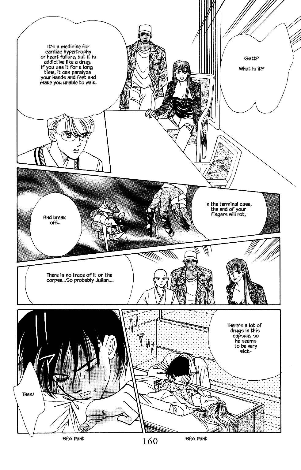 Kaguya Hime Chapter 32 page 15 - Chapter 32