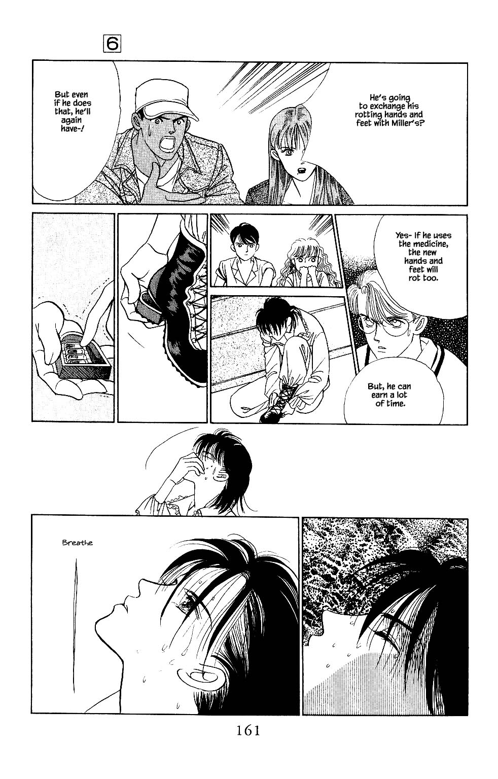Kaguya Hime Chapter 32 page 16 - Chapter 32