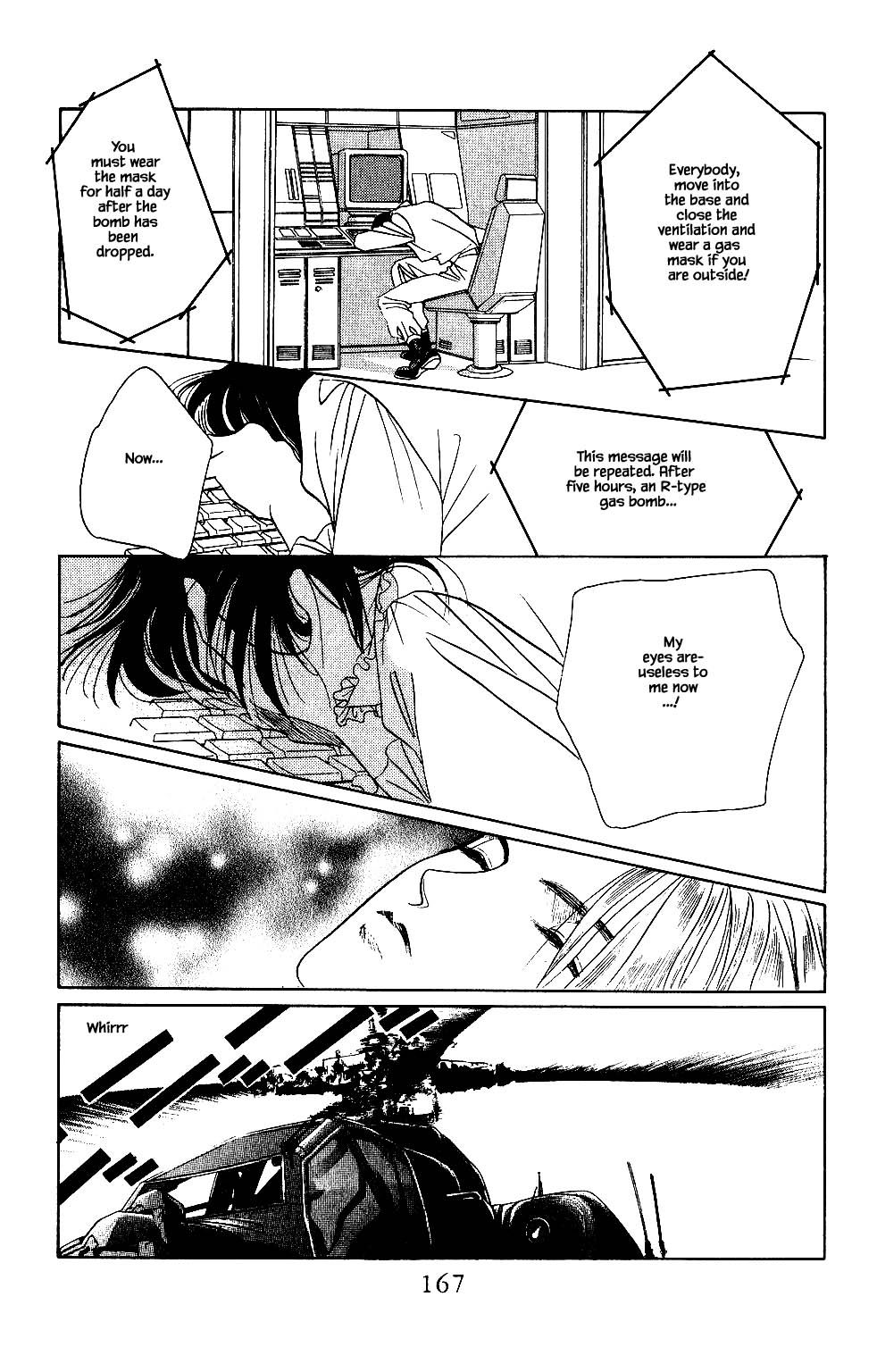 Kaguya Hime Chapter 32 page 22 - Chapter 32