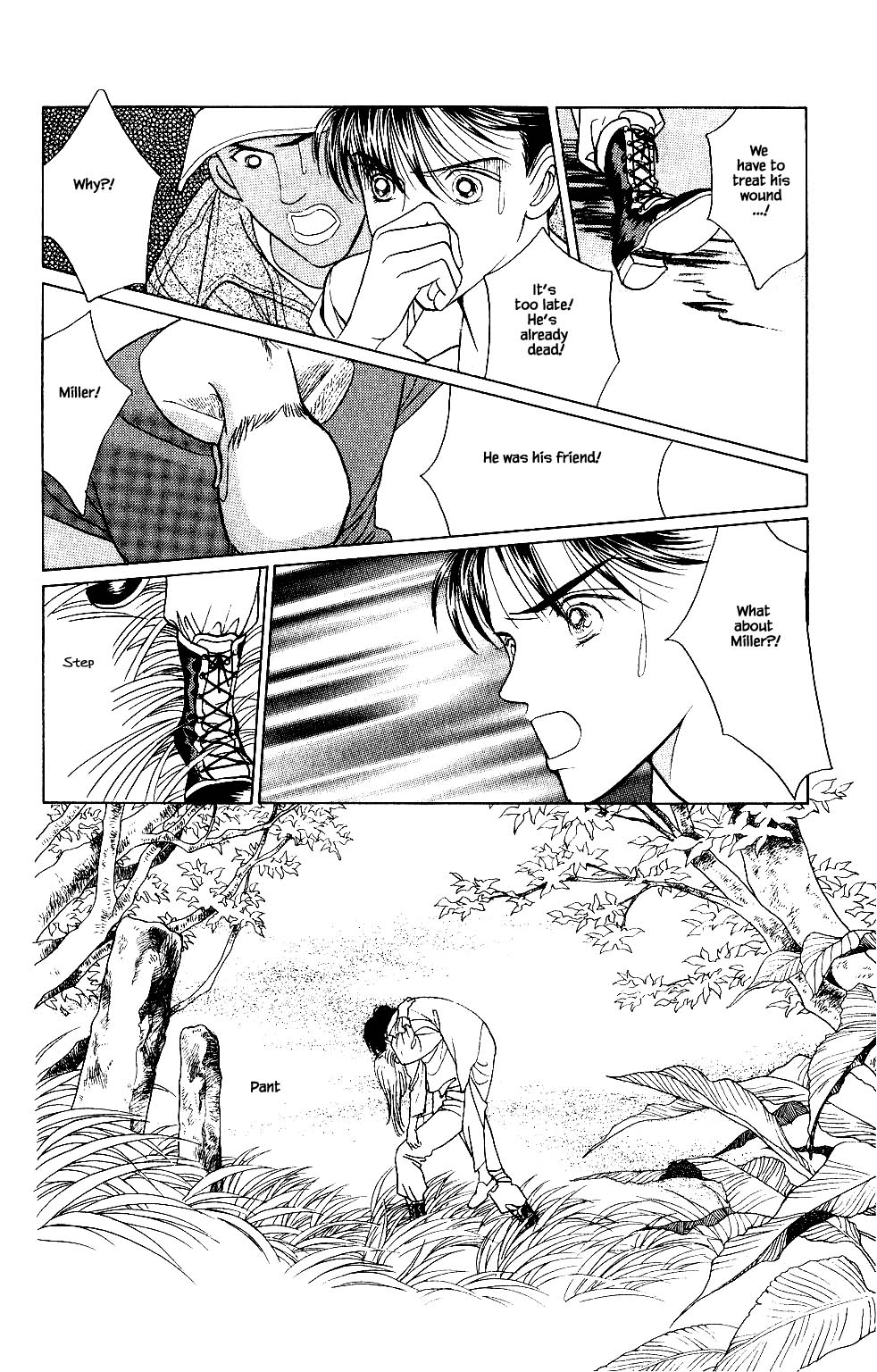 Kaguya Hime Chapter 32 page 4 - Chapter 32
