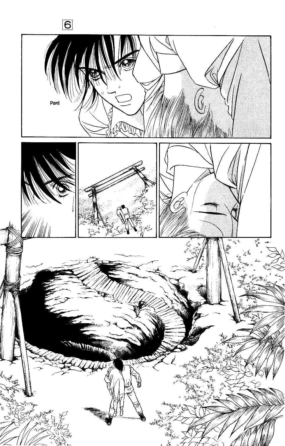 Kaguya Hime Chapter 32 page 5 - Chapter 32