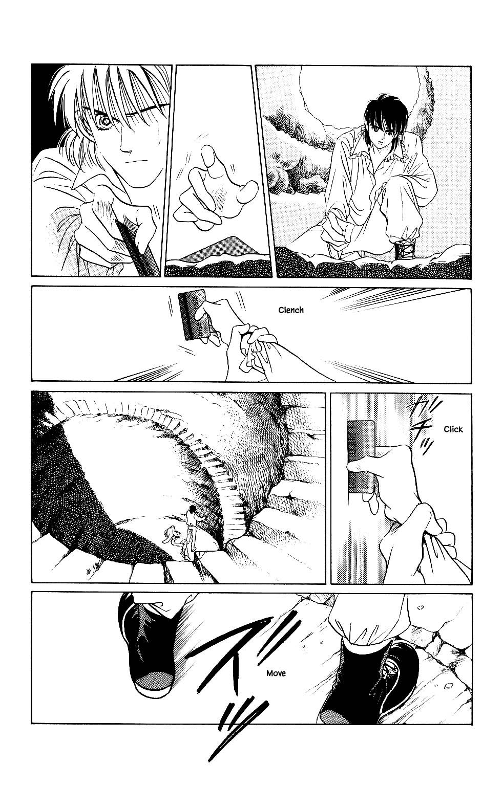 Kaguya Hime Chapter 32 page 8 - Chapter 32
