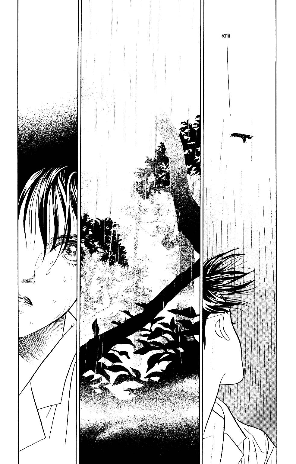 Kaguya Hime Chapter 33 page 13 - Chapter 33