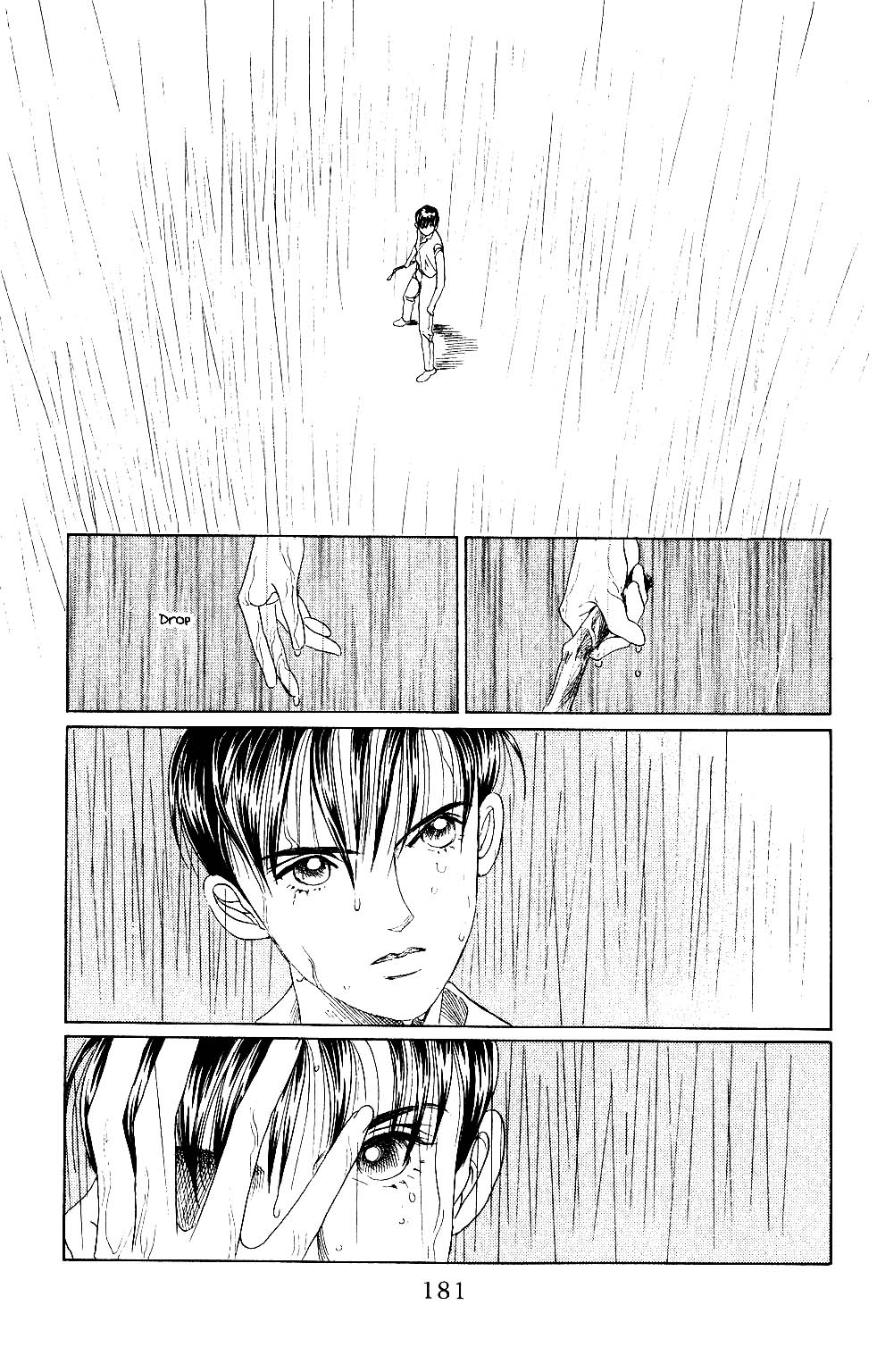 Kaguya Hime Chapter 33 page 14 - Chapter 33