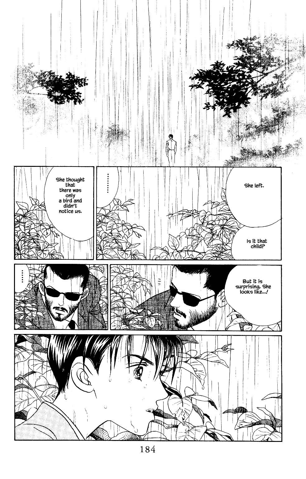 Kaguya Hime Chapter 33 page 17 - Chapter 33