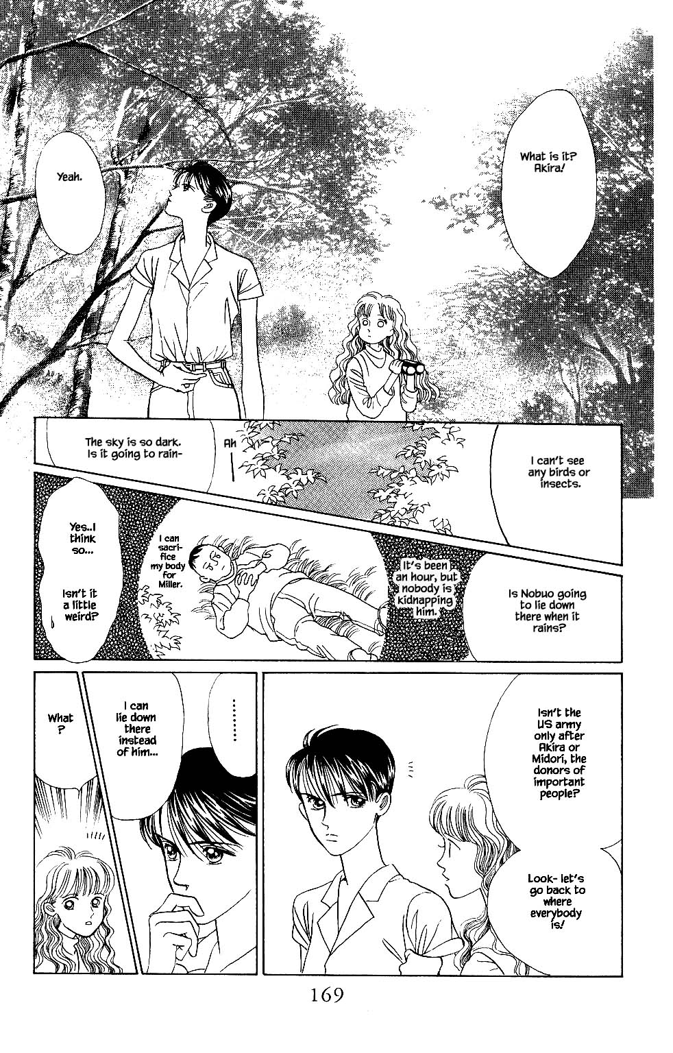 Kaguya Hime Chapter 33 page 2 - Chapter 33