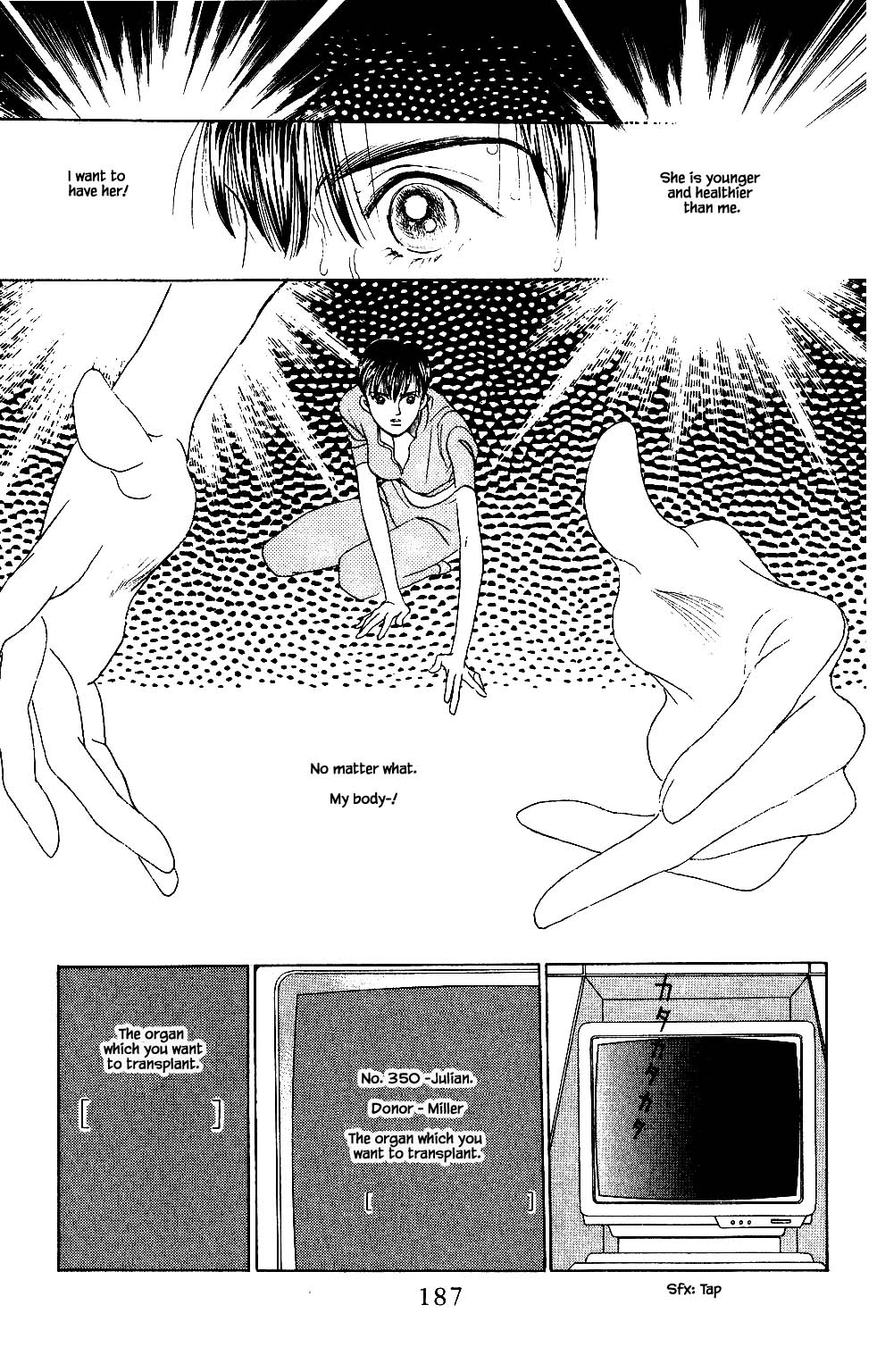 Kaguya Hime Chapter 33 page 20 - Chapter 33