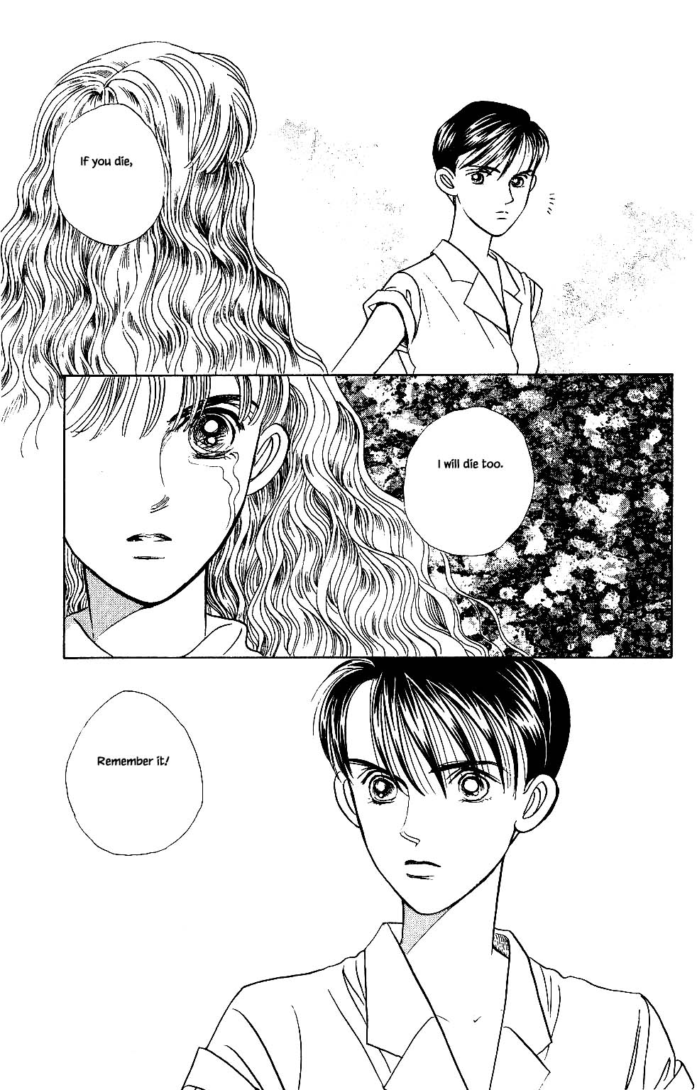 Kaguya Hime Chapter 33 page 4 - Chapter 33