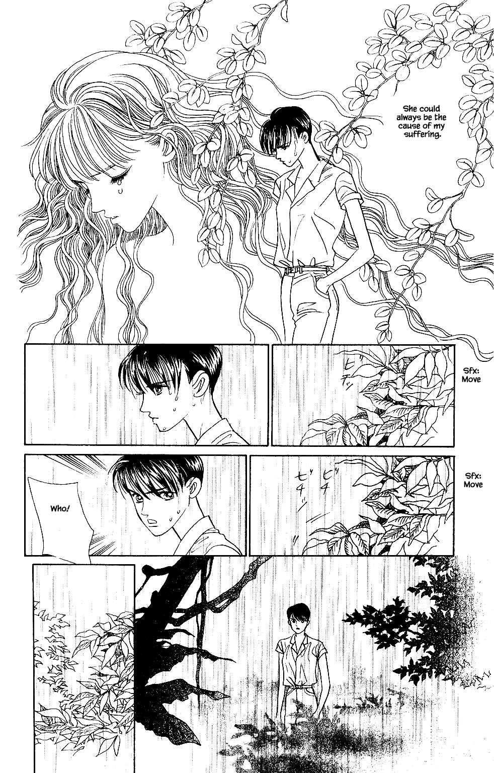 Kaguya Hime Chapter 33 page 7 - Chapter 33