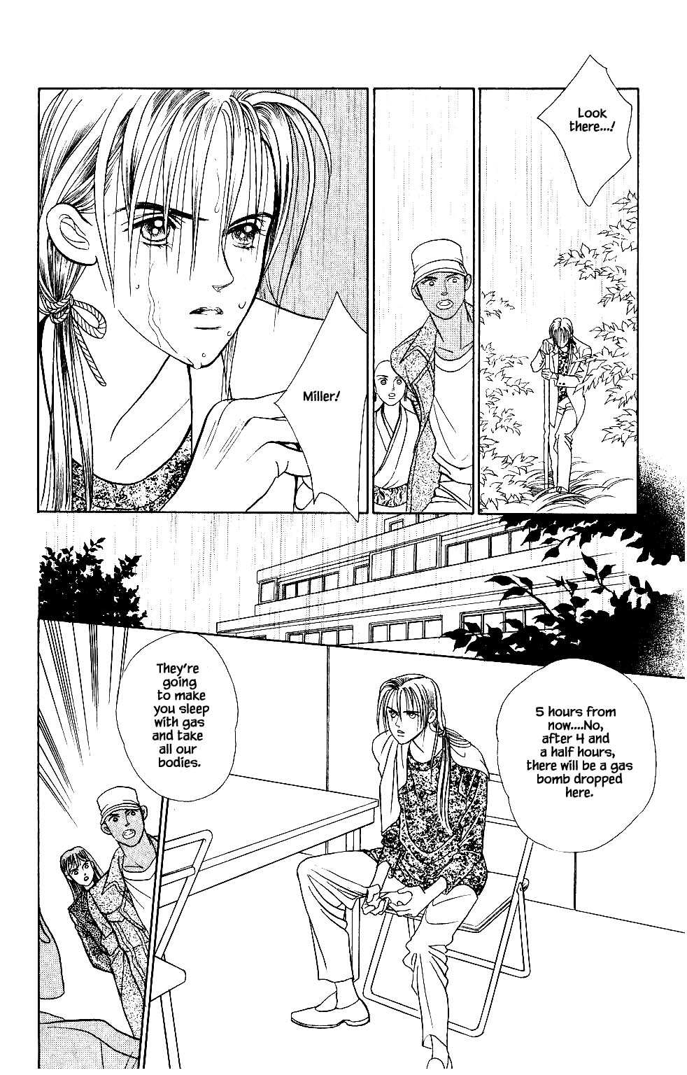 Kaguya Hime Chapter 34 page 14 - Chapter 34