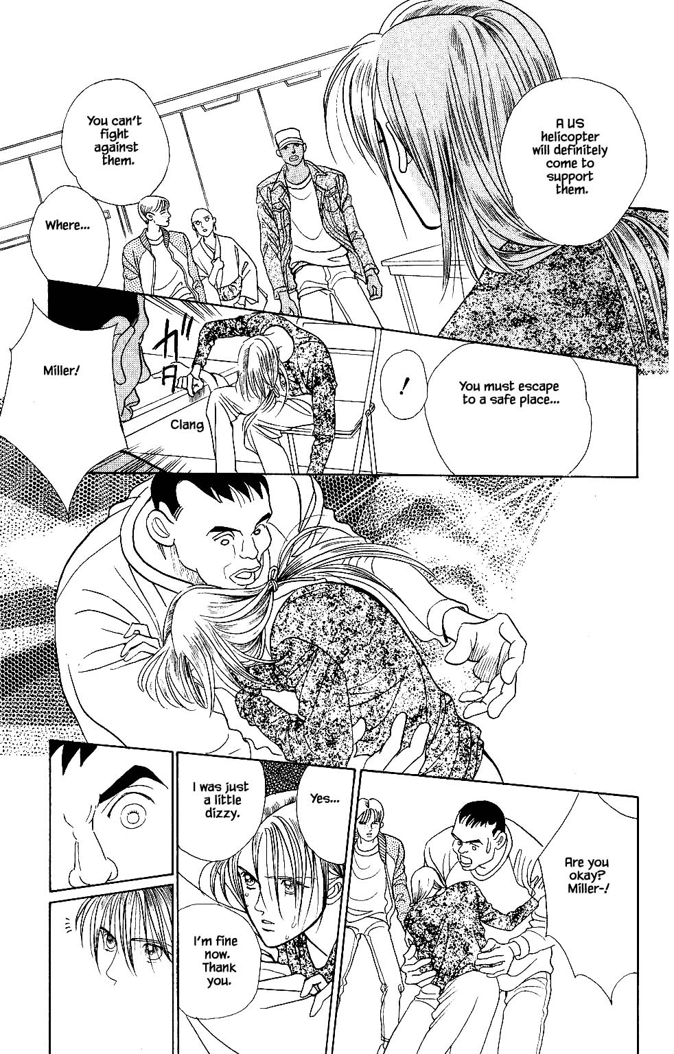 Kaguya Hime Chapter 34 page 15 - Chapter 34