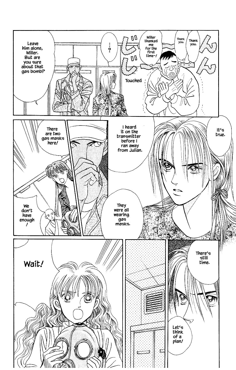 Kaguya Hime Chapter 34 page 16 - Chapter 34
