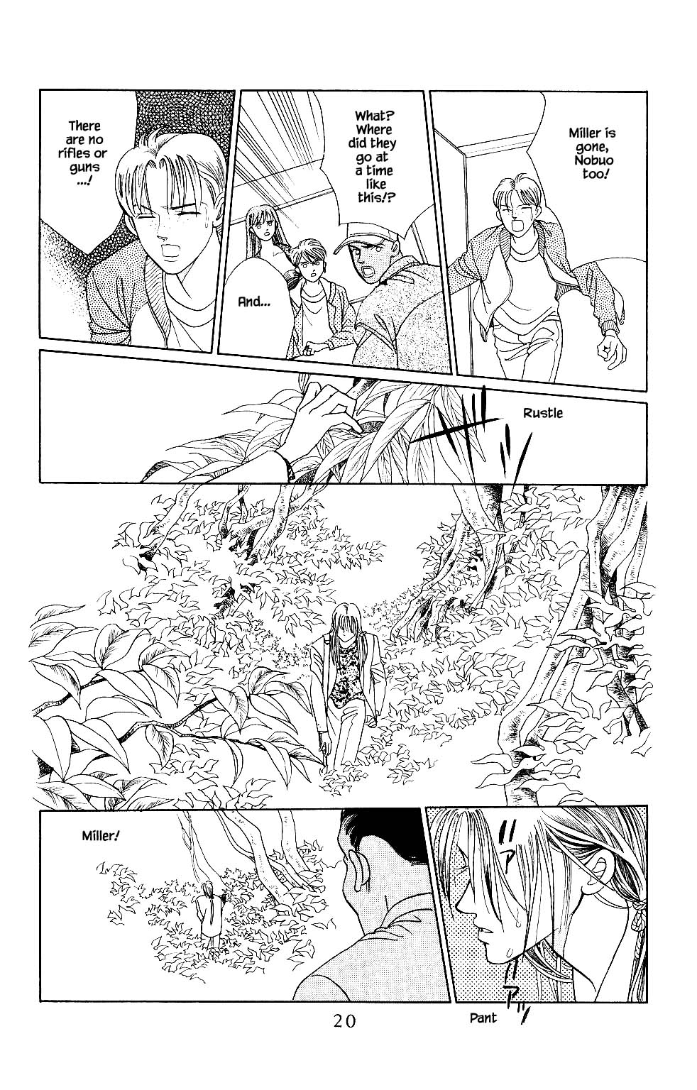 Kaguya Hime Chapter 34 page 20 - Chapter 34