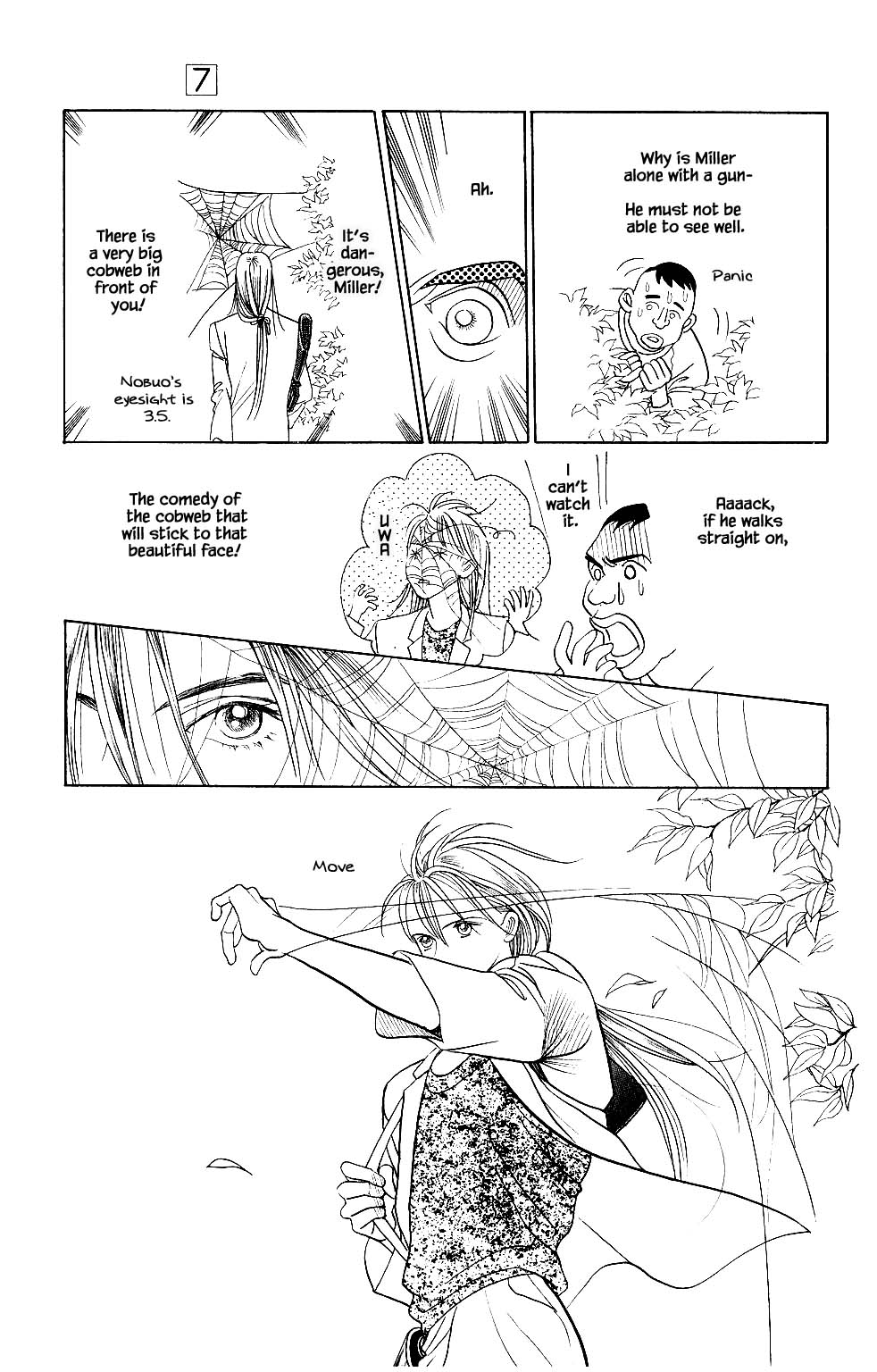 Kaguya Hime Chapter 34 page 21 - Chapter 34