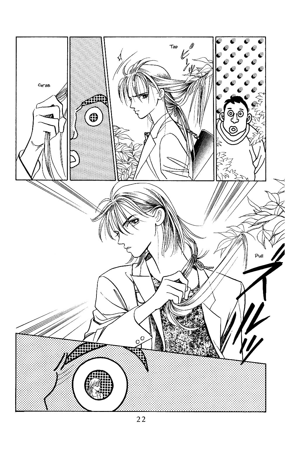 Kaguya Hime Chapter 34 page 22 - Chapter 34