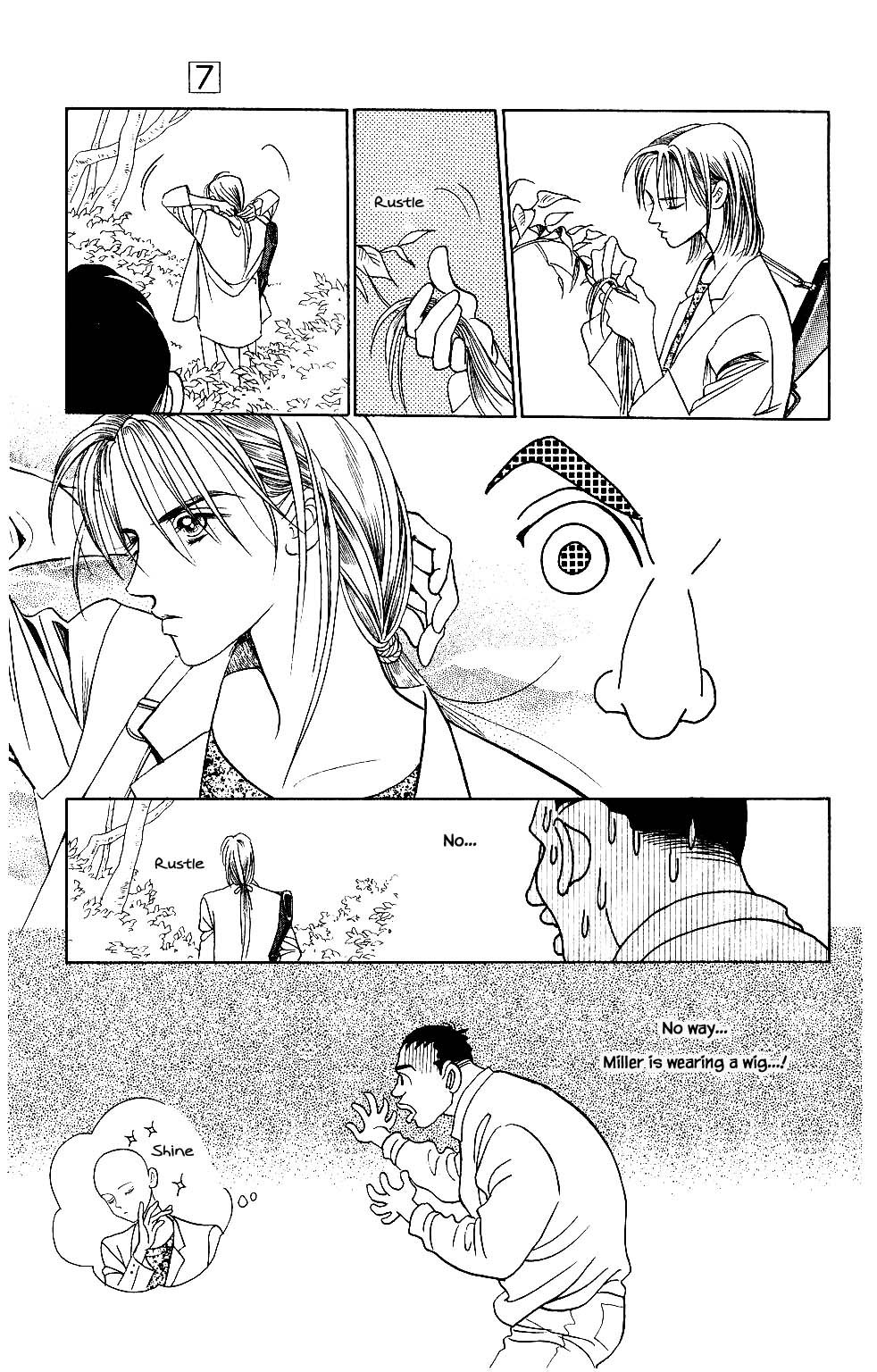 Kaguya Hime Chapter 34 page 23 - Chapter 34