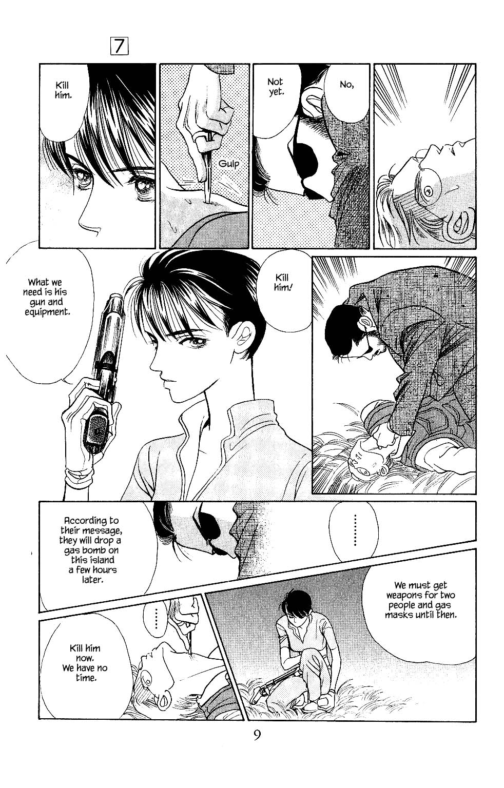 Kaguya Hime Chapter 34 page 9 - Chapter 34