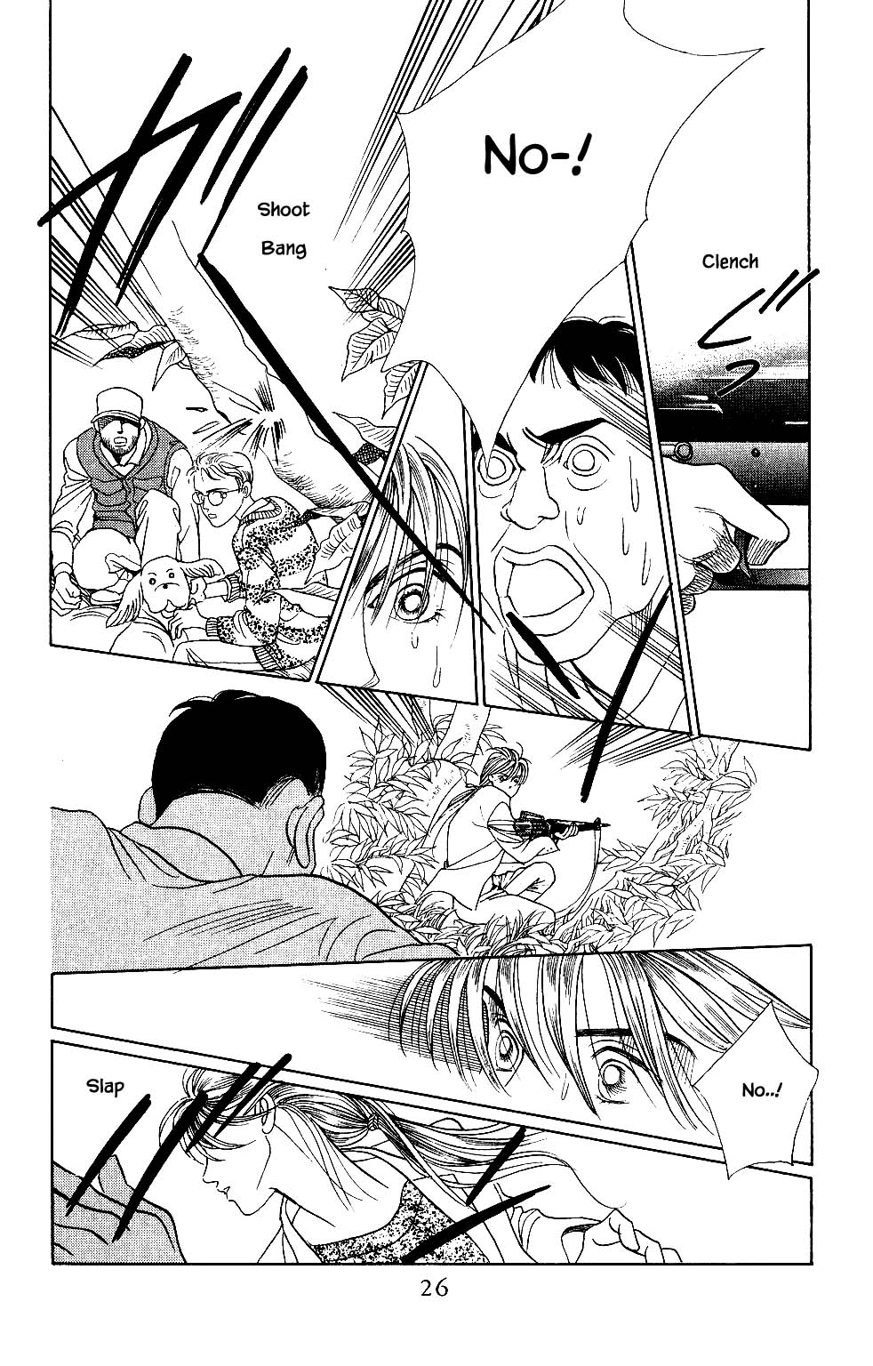 Kaguya Hime Chapter 35 page 1 - Chapter 35