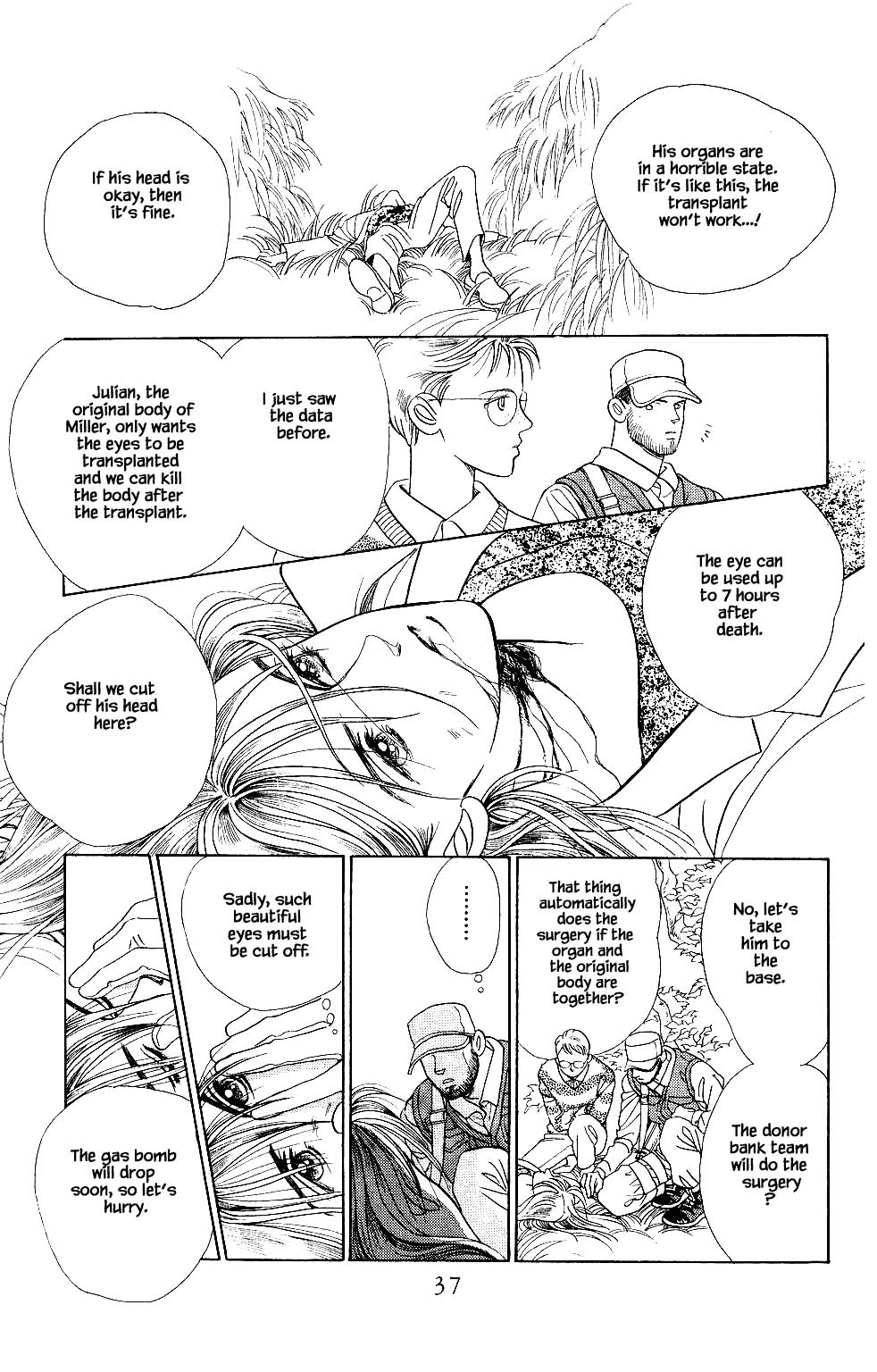 Kaguya Hime Chapter 35 page 12 - Chapter 35
