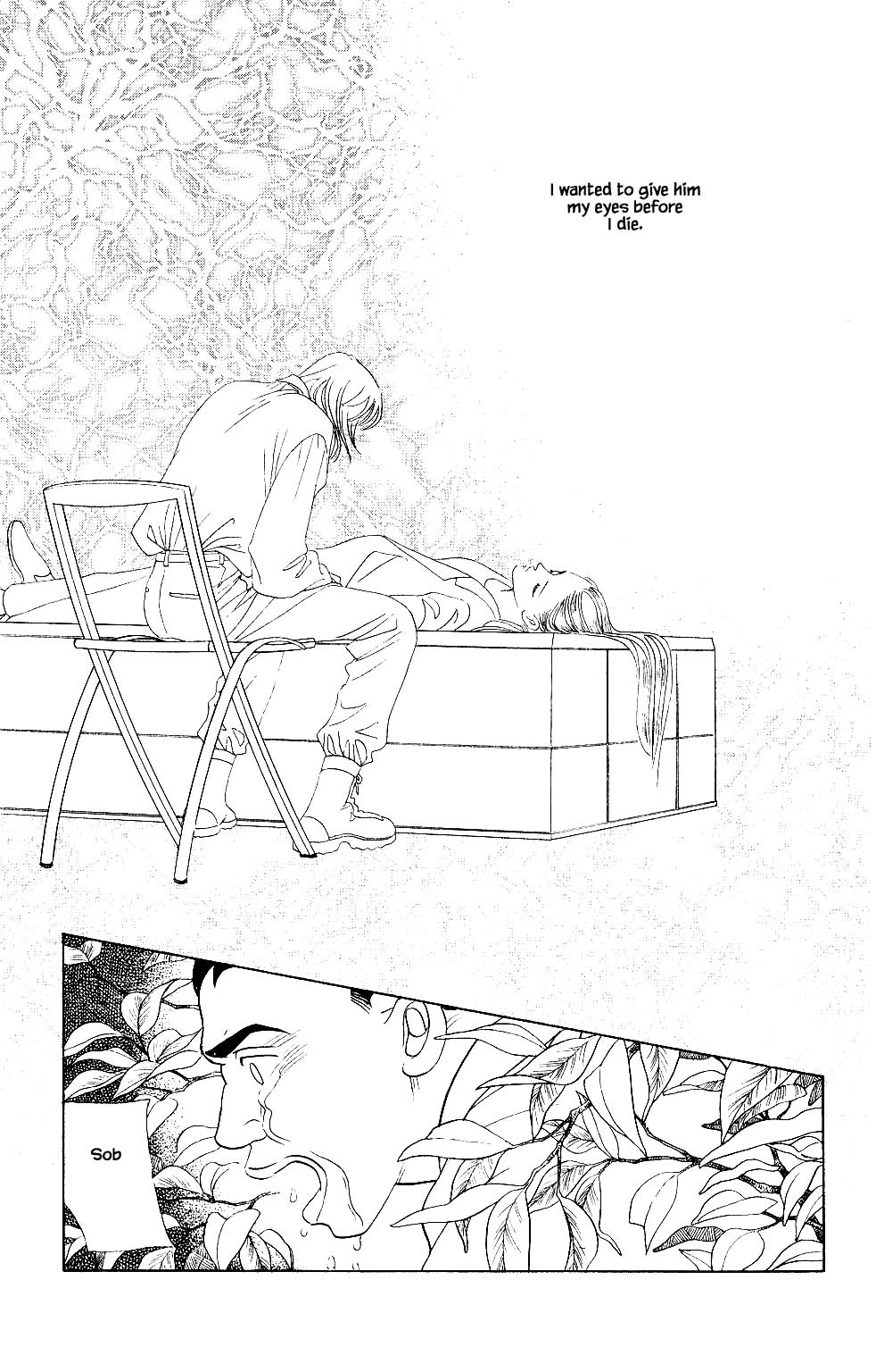 Kaguya Hime Chapter 35 page 16 - Chapter 35