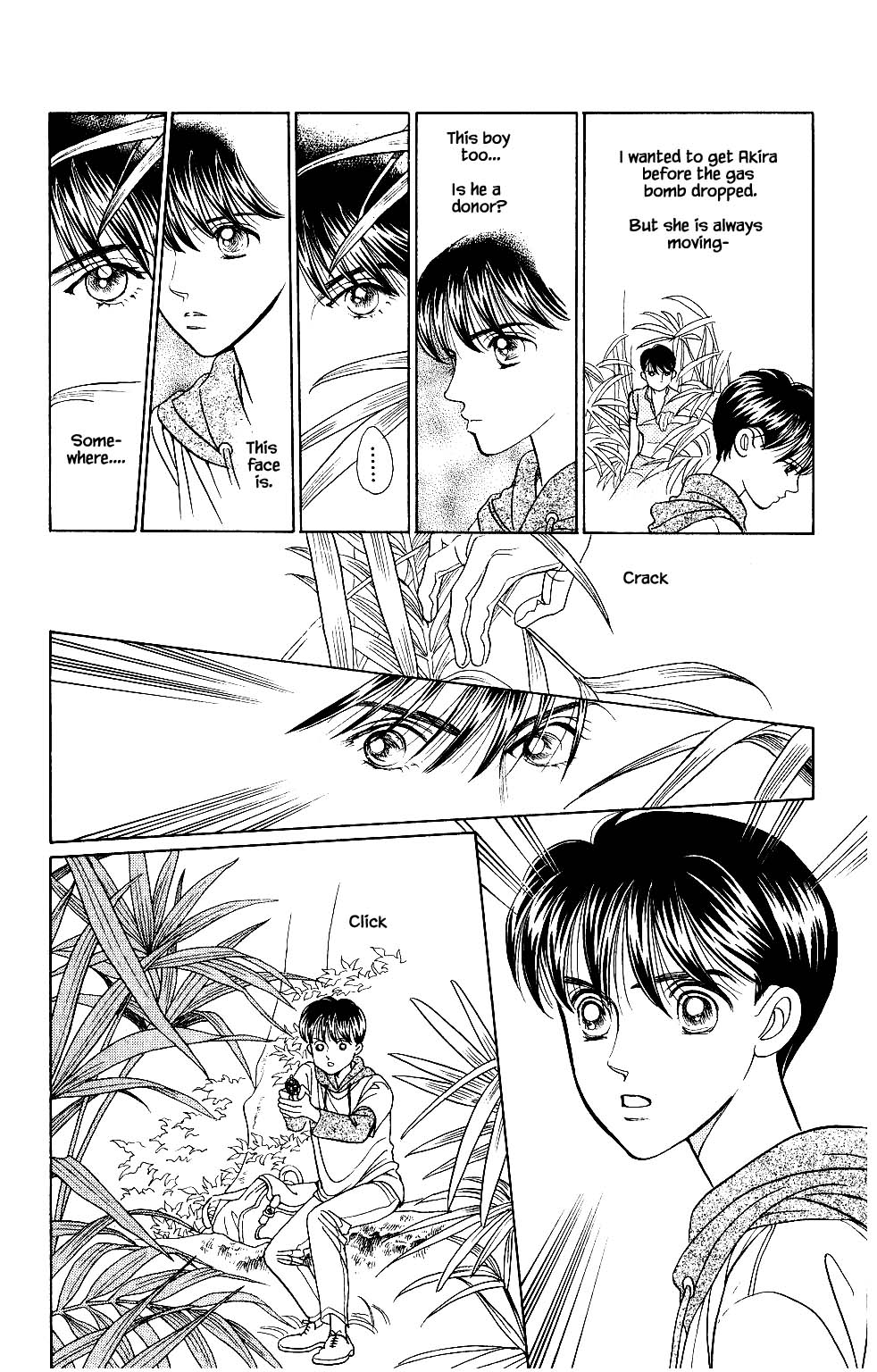 Kaguya Hime Chapter 35 page 19 - Chapter 35
