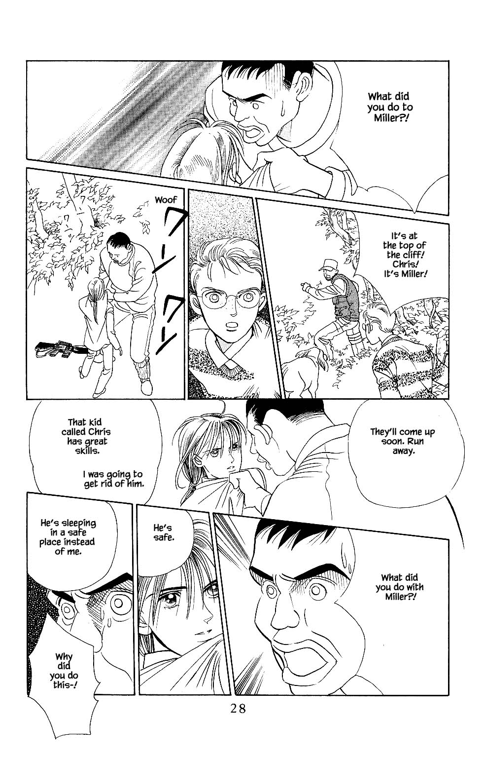 Kaguya Hime Chapter 35 page 3 - Chapter 35