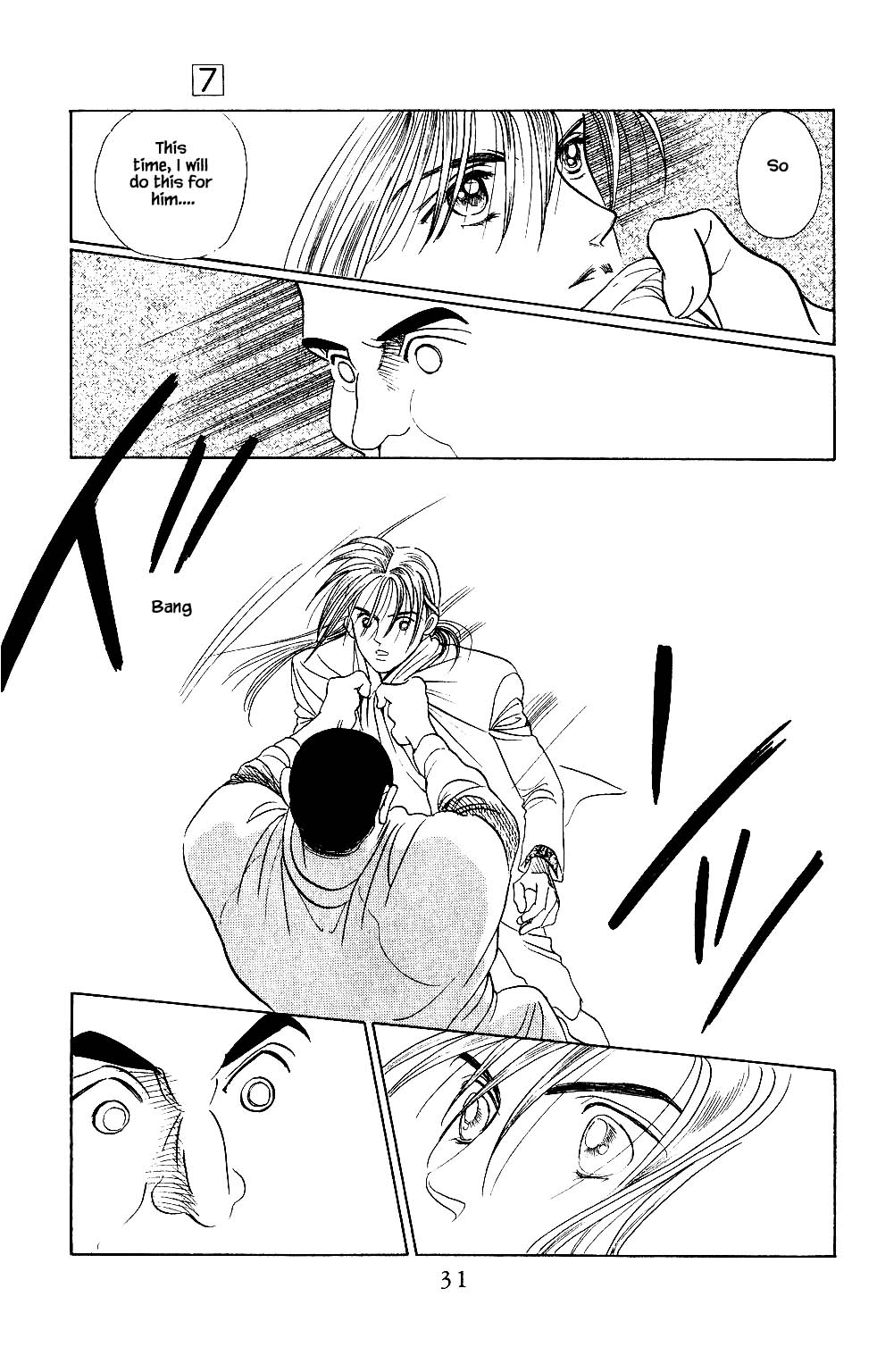 Kaguya Hime Chapter 35 page 6 - Chapter 35