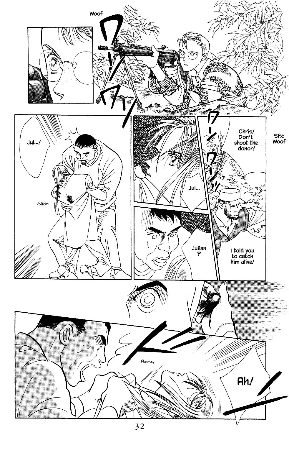 Kaguya Hime Chapter 35 page 7 - Chapter 35