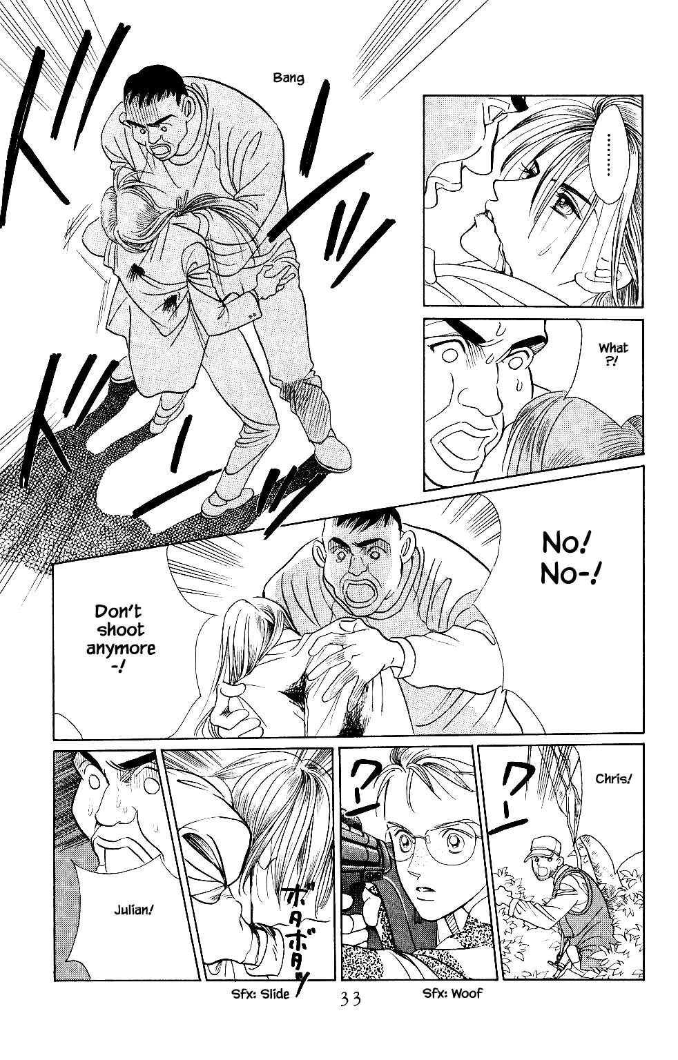 Kaguya Hime Chapter 35 page 8 - Chapter 35