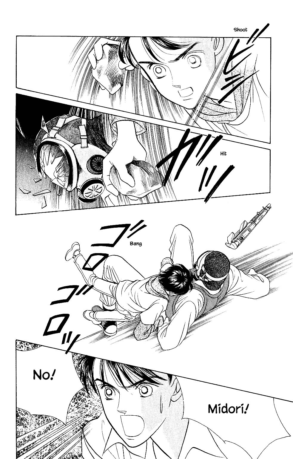 Kaguya Hime Chapter 36 page 19 - Chapter 36