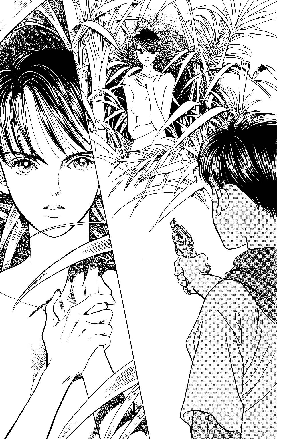 Kaguya Hime Chapter 36 page 4 - Chapter 36
