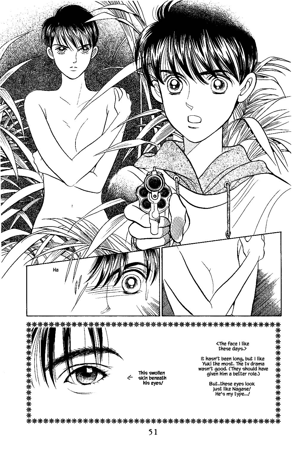 Kaguya Hime Chapter 36 page 6 - Chapter 36