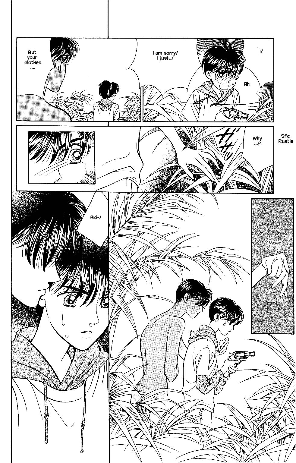 Kaguya Hime Chapter 36 page 7 - Chapter 36