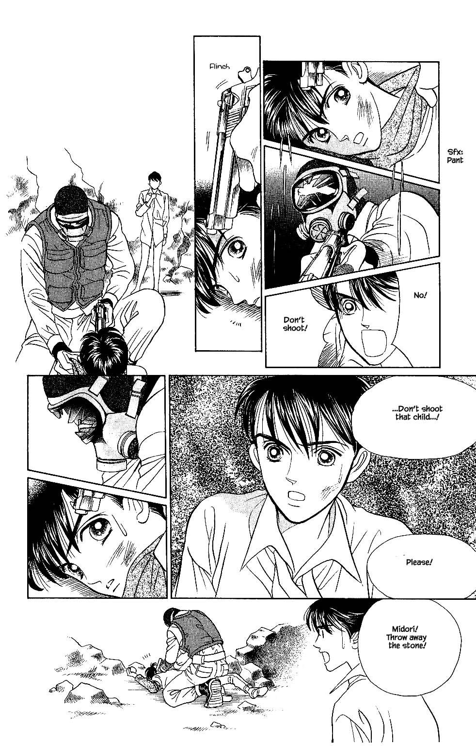 Kaguya Hime Chapter 37 page 1 - Chapter 37