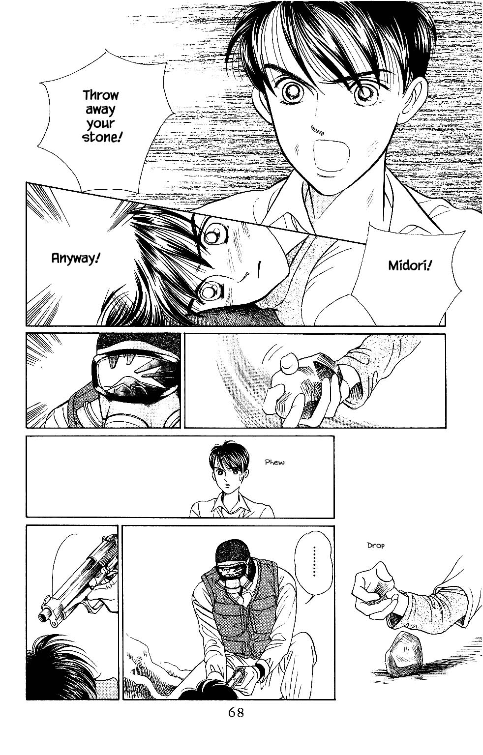 Kaguya Hime Chapter 37 page 3 - Chapter 37