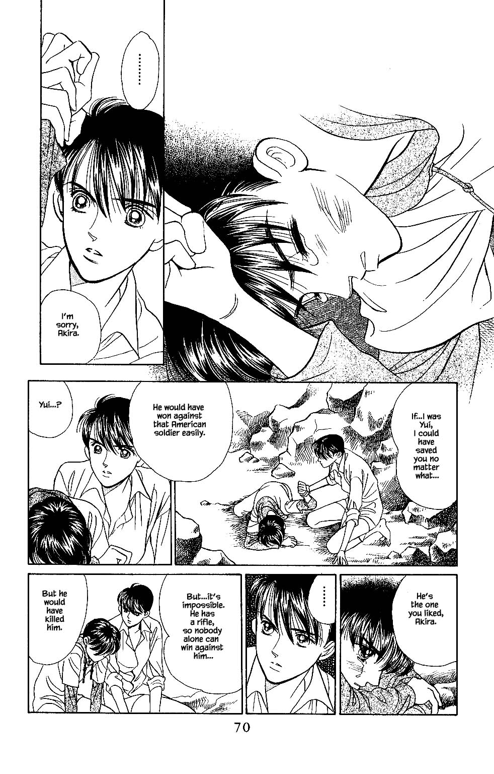 Kaguya Hime Chapter 37 page 5 - Chapter 37