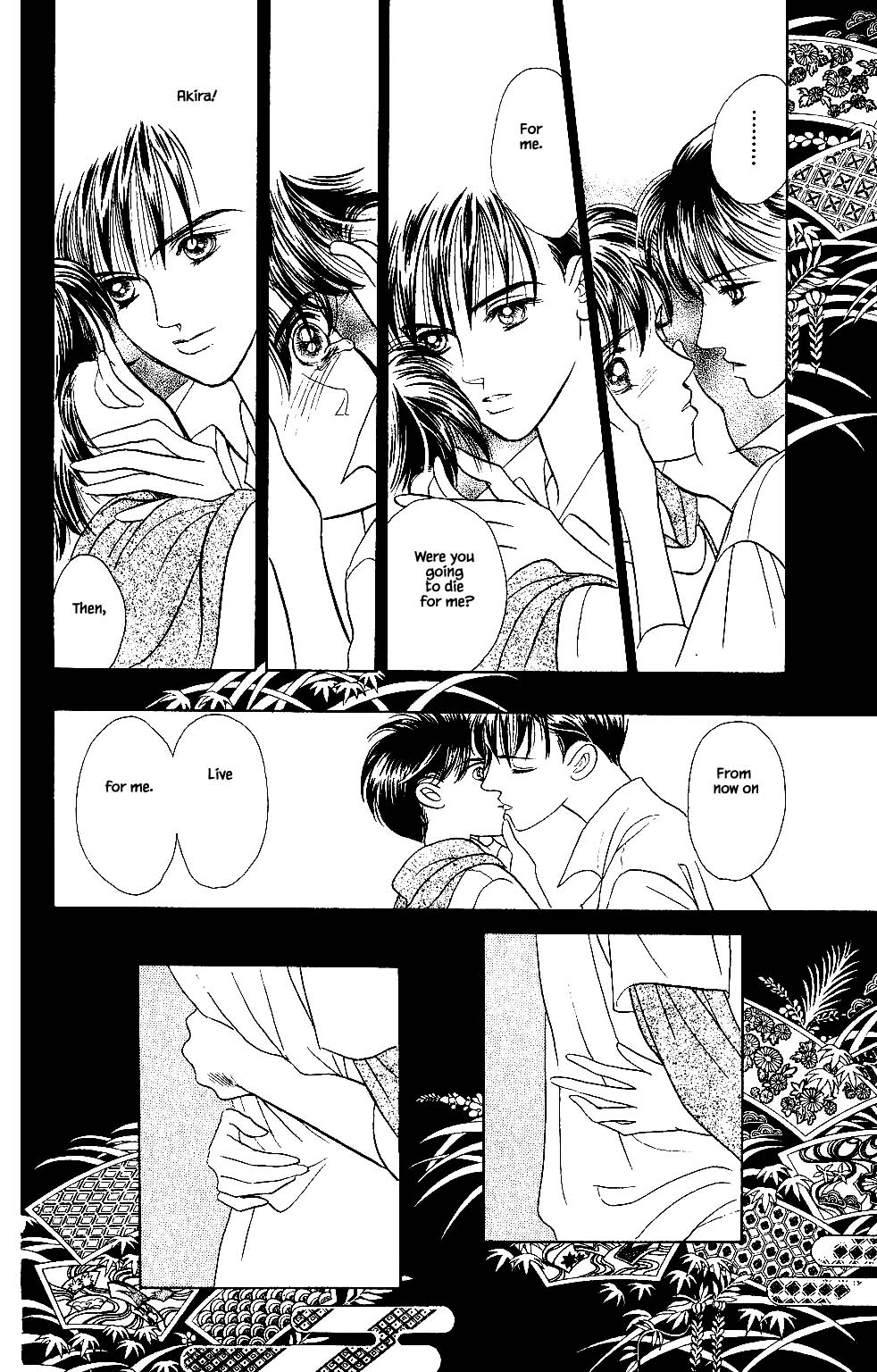 Kaguya Hime Chapter 37 page 9 - Chapter 37
