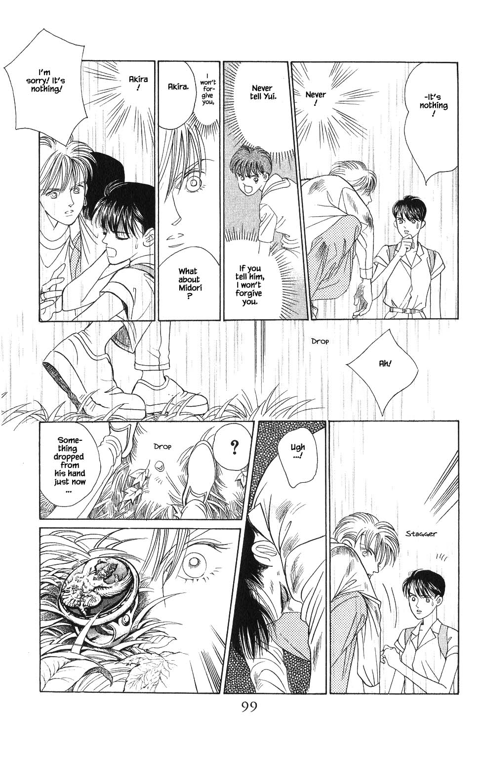 Kaguya Hime Chapter 38 page 14 - Chapter 38