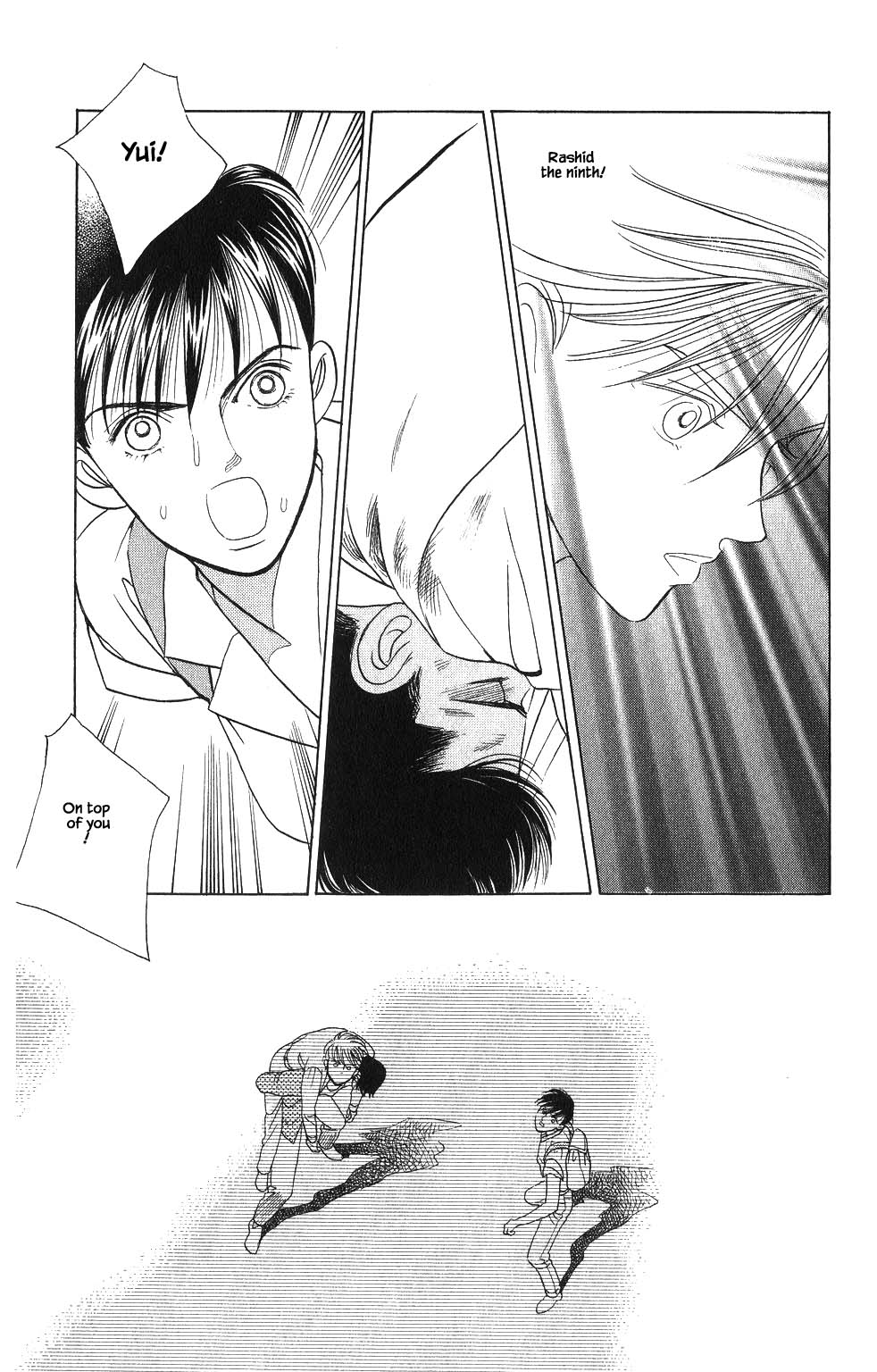 Kaguya Hime Chapter 38 page 16 - Chapter 38