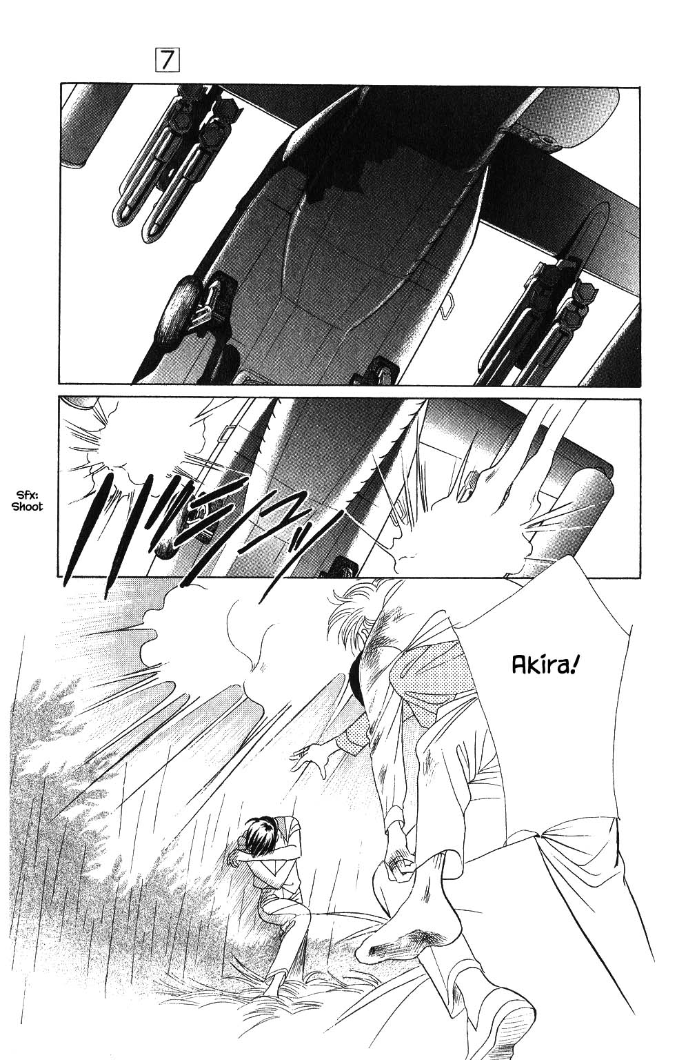 Kaguya Hime Chapter 38 page 18 - Chapter 38