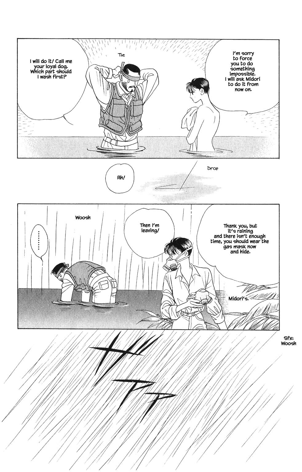 Kaguya Hime Chapter 38 page 3 - Chapter 38