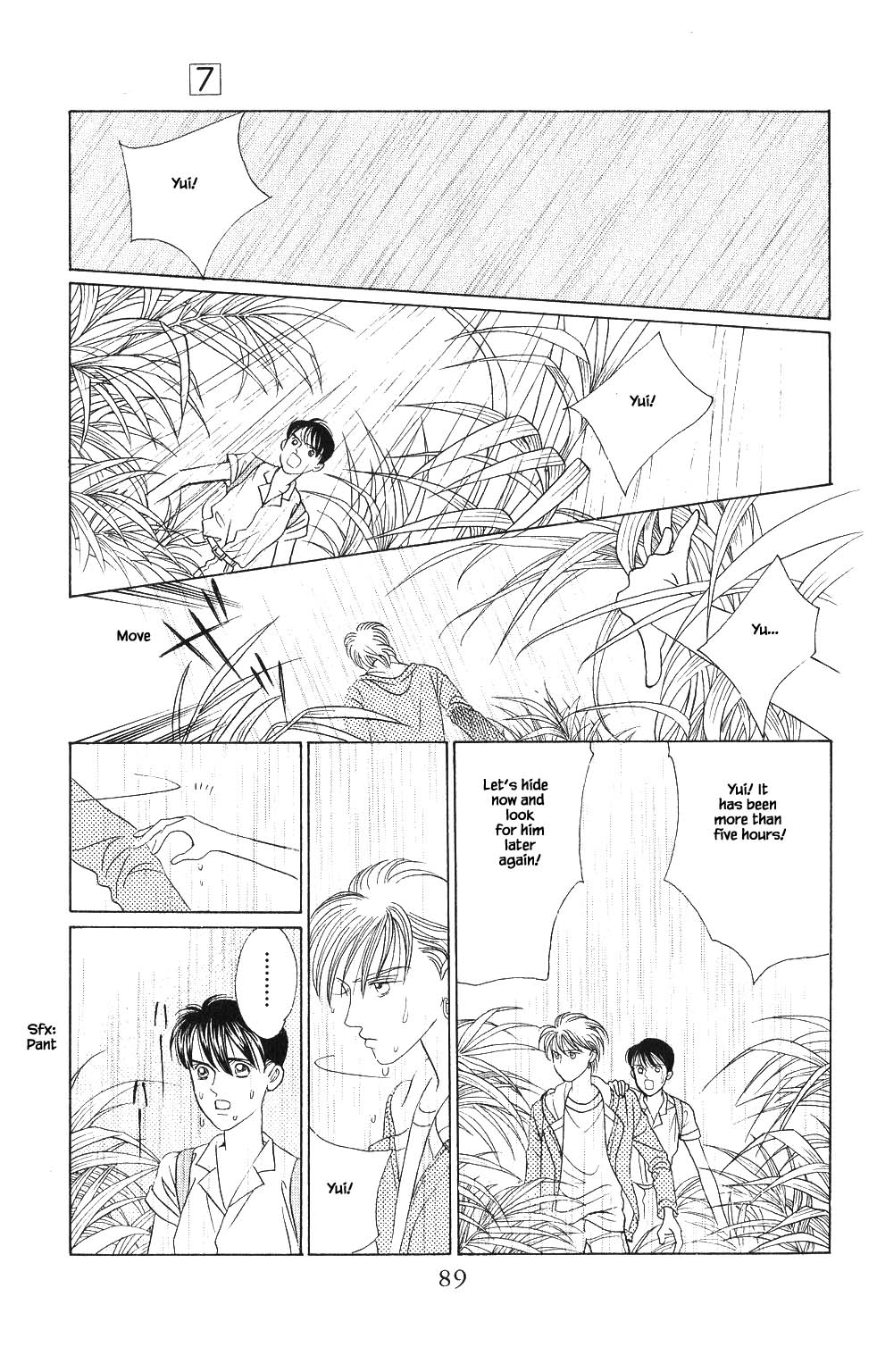 Kaguya Hime Chapter 38 page 4 - Chapter 38