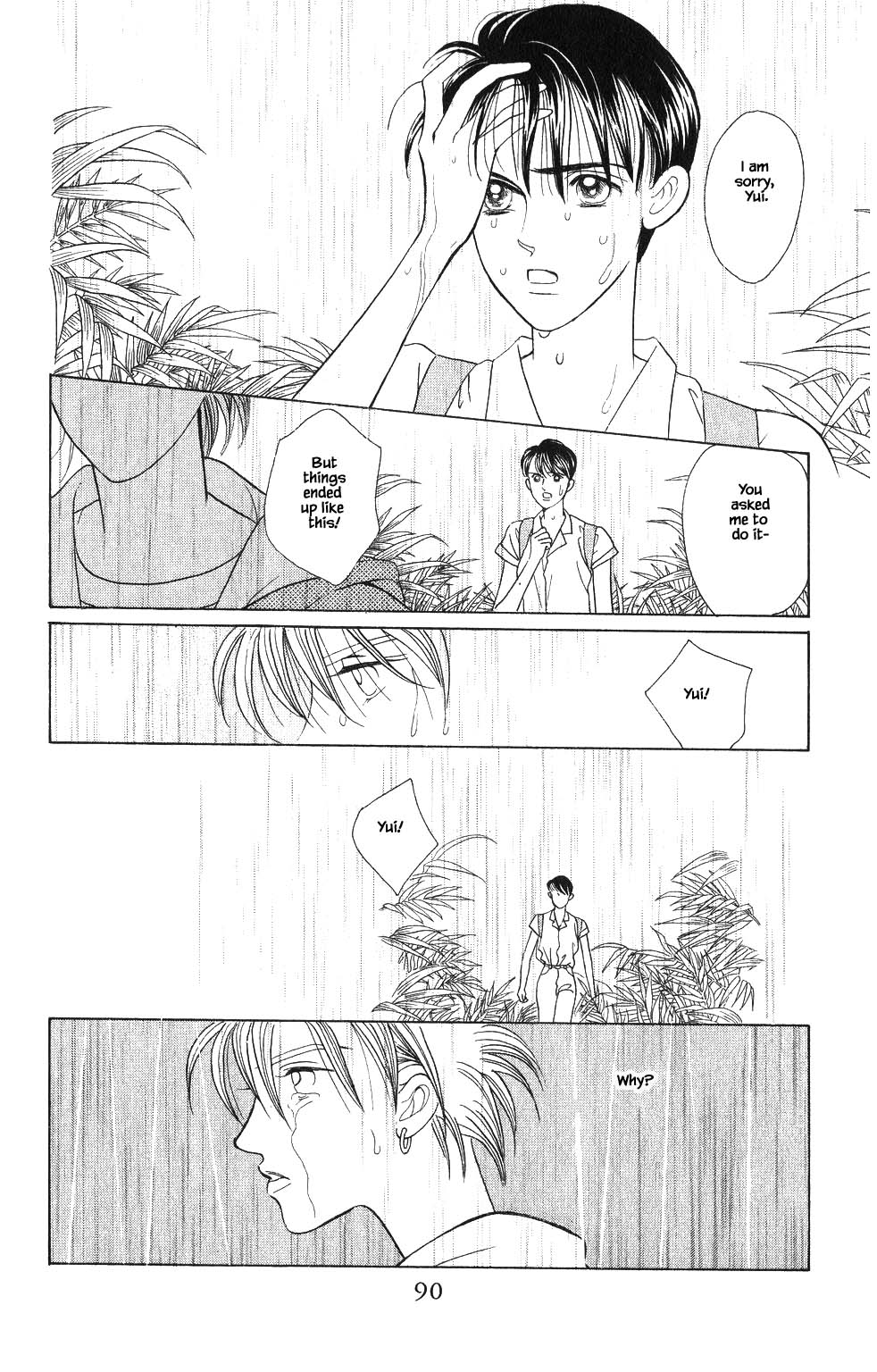 Kaguya Hime Chapter 38 page 5 - Chapter 38