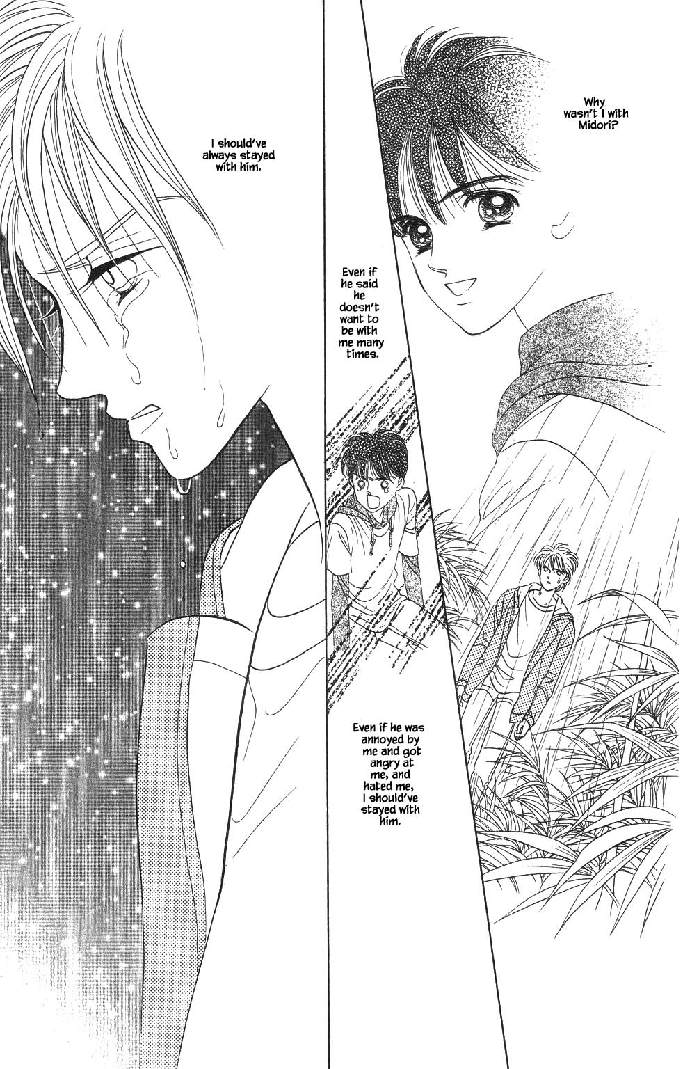 Kaguya Hime Chapter 38 page 6 - Chapter 38